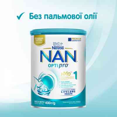Дитяча суміш Nestle NAN 1 Optipro 2'FL +0 міс. 400 г (7613032024918) Вінниця