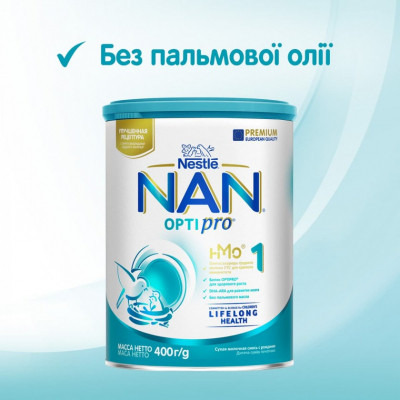 Дитяча суміш Nestle NAN 1 Optipro 2'FL +0 міс. 400 г (7613032024918) Вінниця - фото 6