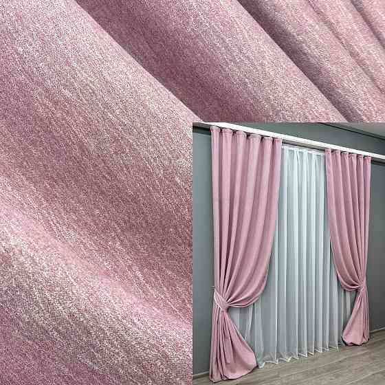 Комплект готовых штор VR-Textil Лен № 1728ш Розовый 150х290 см 2 шт (33-0645) Киев