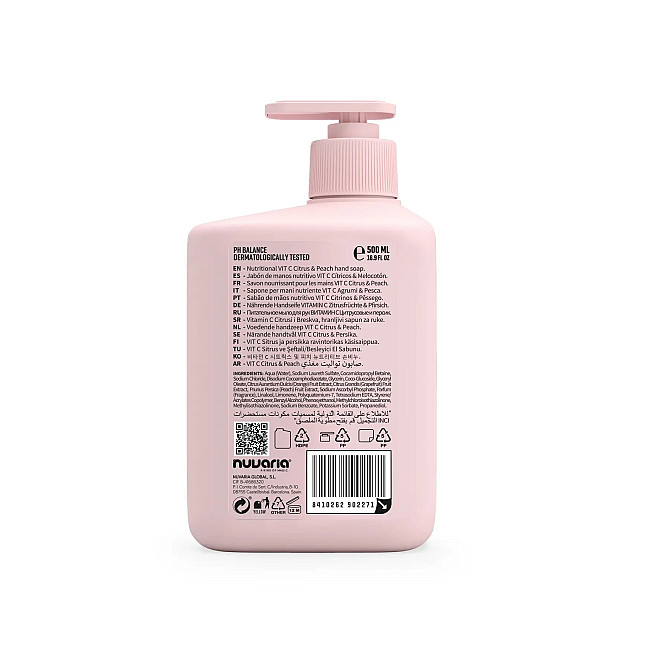 Мило для рук Живильне з вітаміном С Цитрус та персик Dicora 500 мл Київ - фото 2
