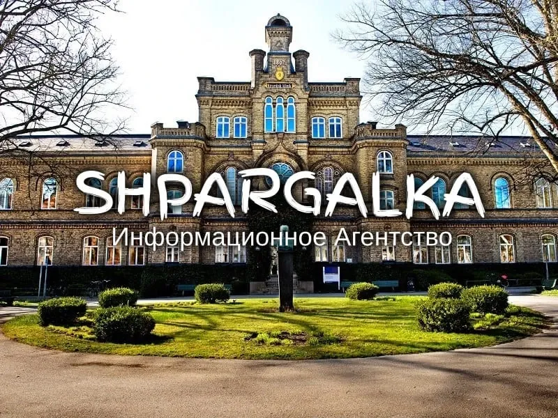 Проверка Вкр на антиплагиат на заказ в Украине Днепр - изображение 1