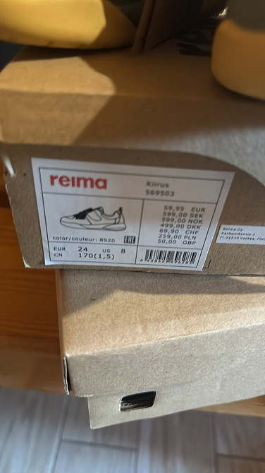 Кросівки Reima Kiirus 569503-8920, eur 24 хакі Київ - фото 9