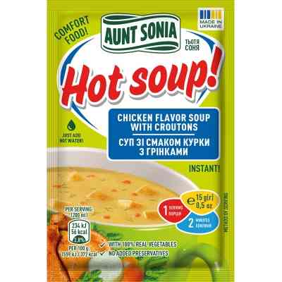 Пища быстрого приготовления Тьотя Соня Суп куриный с гренками 15 г (4820015102911) Винница