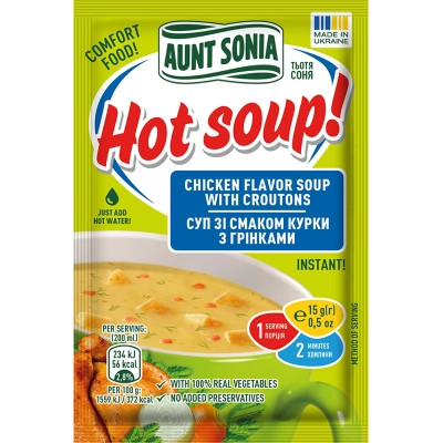 Пища быстрого приготовления Тьотя Соня Суп куриный с гренками 15 г (4820015102911) Винница - изображение 1