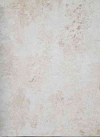 Шпалери вінілові на флізеліні AS creation The Bos 0.53х10 під штукатурку структурні пісочні бежеві Київ