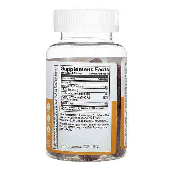 Витамин D Lifeable Vitamin D 5,000 IU Adult 60 жев таб клубника Киев
