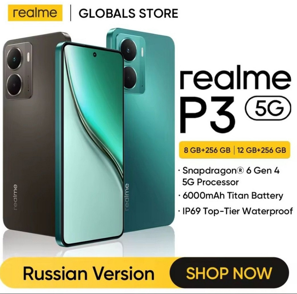 Realme p3 5g 8/256g. Київ - фото 4