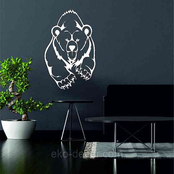 Декоративне настінне Панно «Ведмідь» Декор на стену 90*57 см, Білий Київ