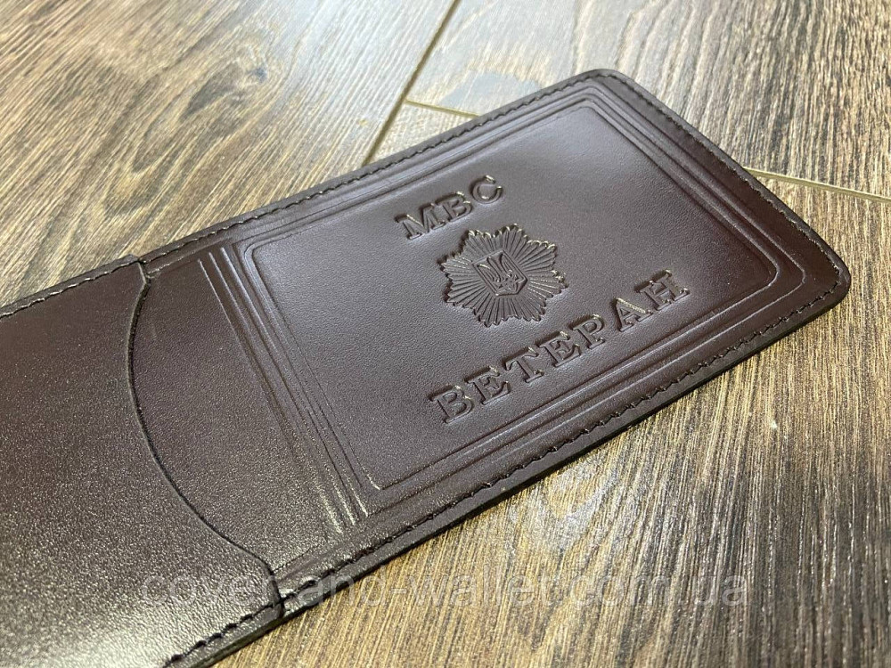 Шкіряна обкладинка ветеран МВС з кишенею для карток Київ - фото 1