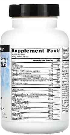 Комплекс для чоловіків Male Response Source Naturals 90 таб Київ