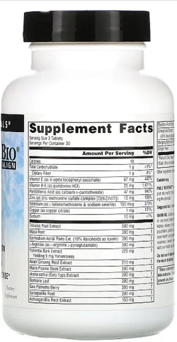 Комплекс для чоловіків Male Response Source Naturals 90 таб Київ - фото 2