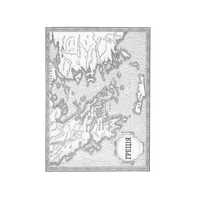 Книга Клітемнестра - Констанца Казаті Vivat (9786171708686) Винница - изображение 9