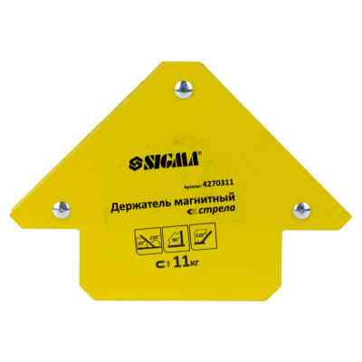 Магніт для зварювання Sigma стріла 11кг 75x65мм (45,90,135°) (4270311) Вінниця