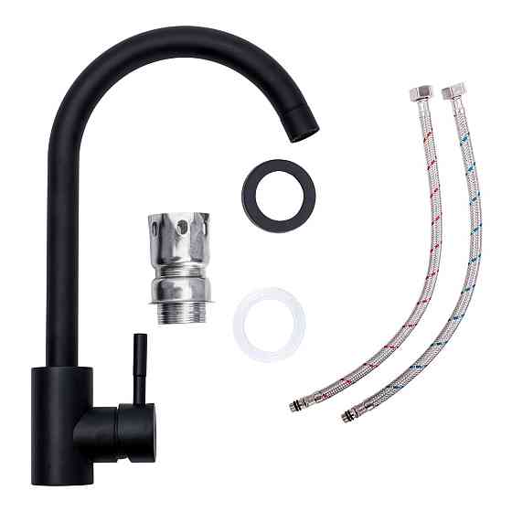 VALESO Змішувач кухонний VALESO BG76 (чорний) Киев