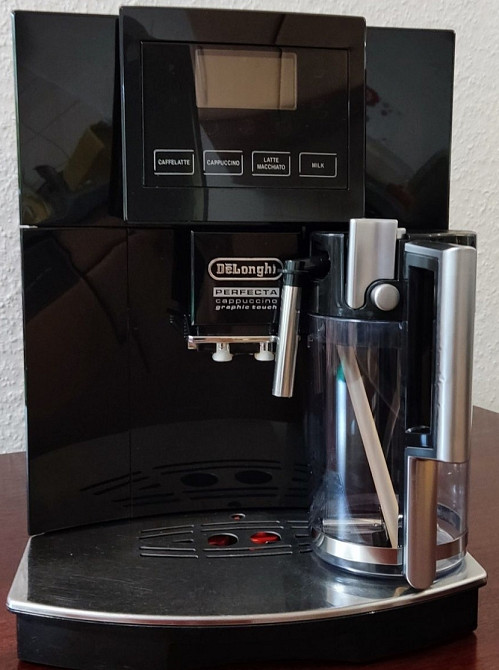 Кавомашина Delonghi ESAM 5708 S Perfecta. Київ - фото 2