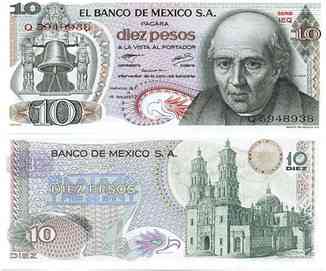 Мексика / Mexico 10 Pesos 1975 Pick 63h UNC Полтава