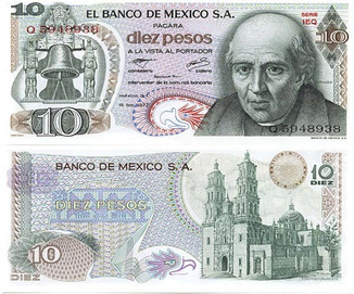 Мексика / Mexico 10 Pesos 1975 Pick 63h UNC Полтава - фото 1