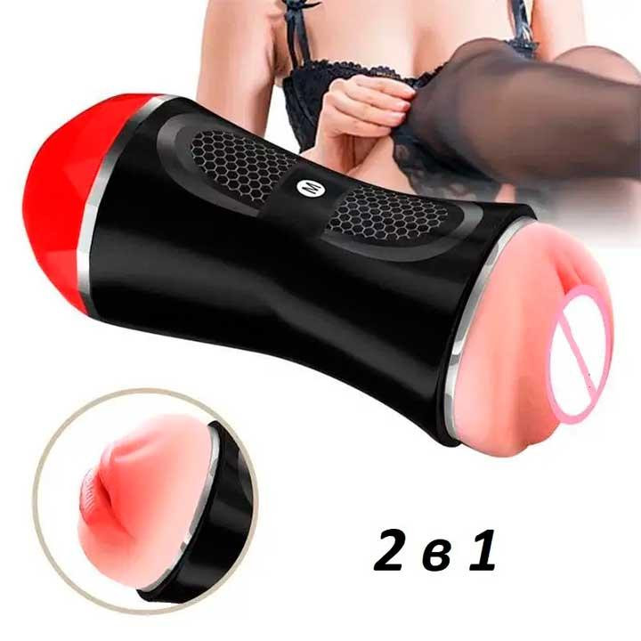 Двосторонній мастурбатор ротик-вагіна "Megumi Orion" - 20*7,5 см Вінниця - фото 2