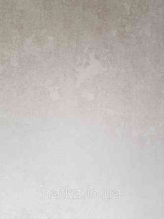 Шпалери флізелінові Khroma LAV702 LA VIE EN ROSE однотонні коричневі гілки Київ