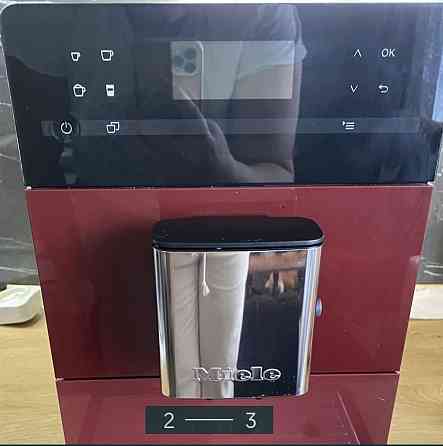 Кавомашина Miele cm 5310 Київ