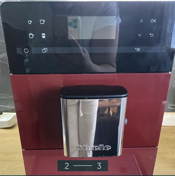 Кавомашина Miele cm 5310 Київ - фото 2