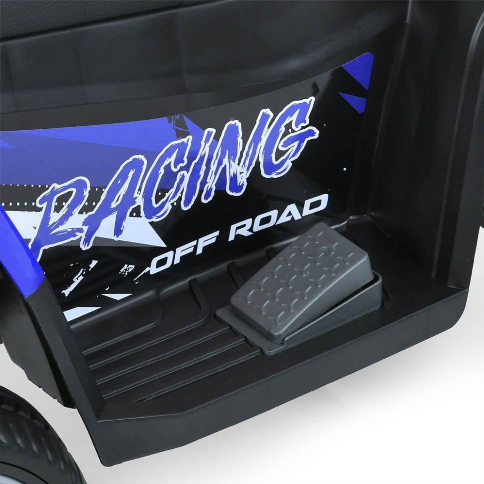 Дитячий електромобіль Квадроцикл M 6125EBLR-4 до 23 кг Вінниця - фото 3