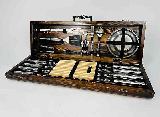 Подарунковий набір шампурів у дерев'яному кейсі BBQ Lux HAPPY DAYS Тернопіль