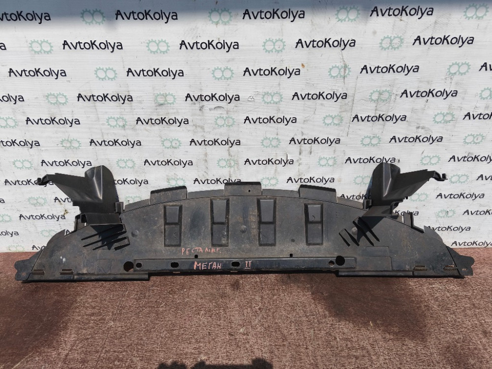 Захист нижній під бампер Renault Megane II 2002-2008 Ковель - изображение 1