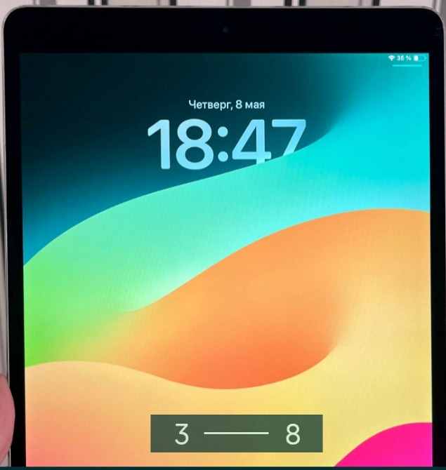 Планшет iPad Pro 10.5 , 256Gb. Серый. Харьков - изображение 7