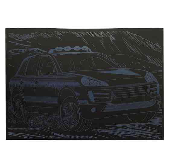 Гравюра А4 "Джип" ГрА4-14с економ варіант в пакеті 29,7х21 см Вінниця