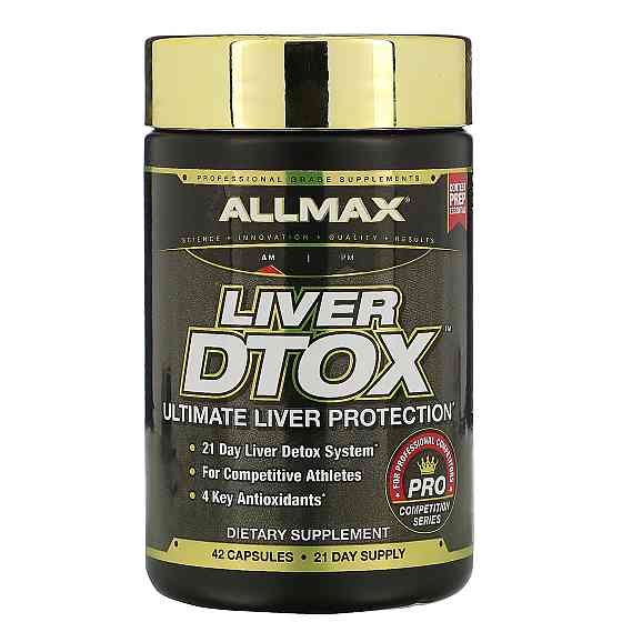 Підтримка печінки AllMax Liver Dtox Ultimate Liver Protection 42 Capsules Луцьк