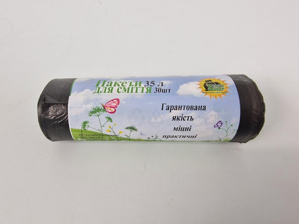 Пакет мусорный 35литров (30шт HD) Супер Торба черный (1 рул) Харьков - изображение 1
