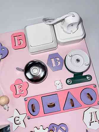 Бизиборд Развивающая доска для девочки 40х50 Развивающая доска девочке от 6 месяцев для развития мелкой моторики Тернополь