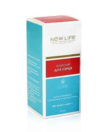 Еліксир для серця Київ