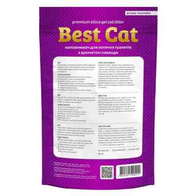 Наполнитель для туалета Best Cat Purple Lawanda Силикагелевый 10 л (4820281500411) Вінниця