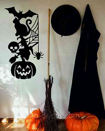 Декоративное настенное Панно «Хэллоуин», Декор на стену 110*59 см, Черный Киев
