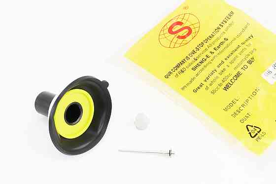 Мембрана кругла 16мм (метал) + голка Київ