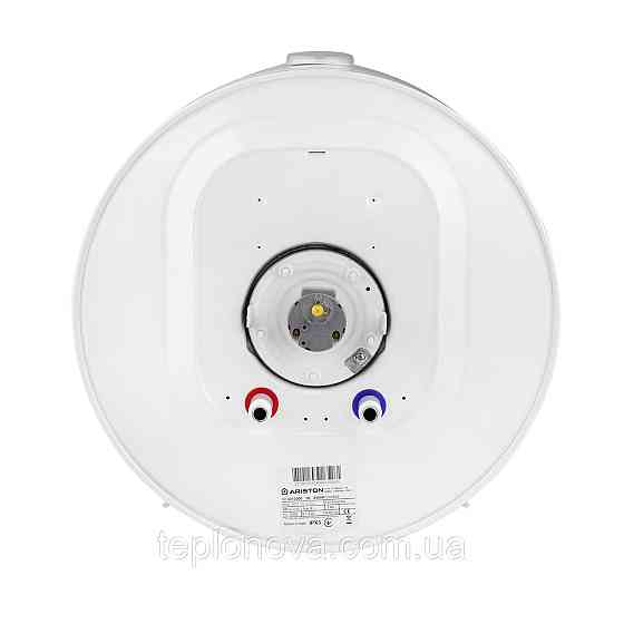 Водонагрівач Ariston SG1 50 V EU з мокрим ТЕНом 3213000 Чернівці