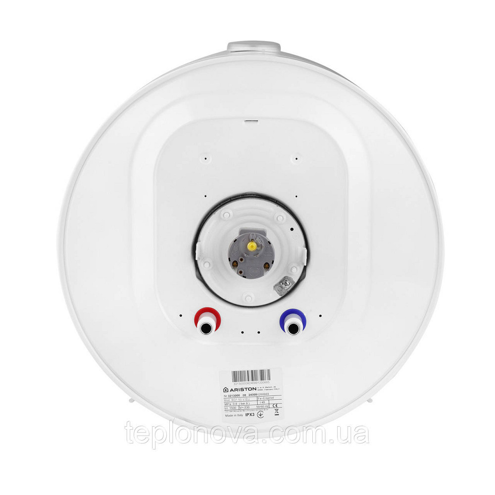 Водонагрівач Ariston SG1 50 V EU з мокрим ТЕНом 3213000 Чернівці - фото 4