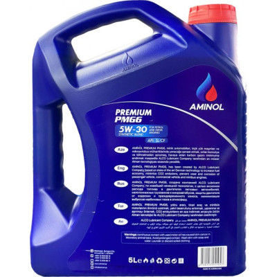 Моторное масло Aminol Premium PMG6 5W30 5л (AM161770) Винница - изображение 2