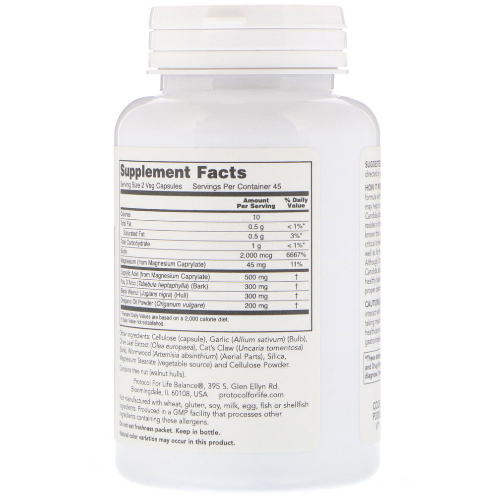 Комплекс Protocol for Life Balance OrthoFlora Yeast Support 90 капсул Киев - изображение 6