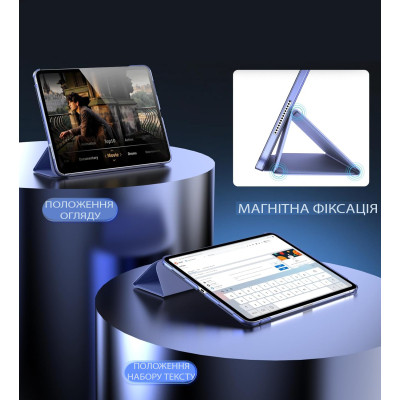 Чохол до планшета Armorstandart Tri Fold Hard Apple iPad Pro 13&quot; M4 2024 Purple (711733) Вінниця - фото 2
