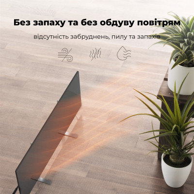 Обогреватель AENO Premium Eco Smart GH2S (AGH0002S) Винница - изображение 6