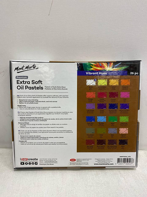 Пастель олійна ультрам'яка Mont Marte, Signature упаковка 26шт Кам'янець-Подільський - фото 4