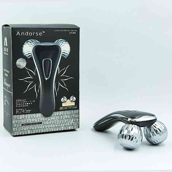 Массажер роликовый SP-Planeta 3D Massager CX-301 Вишнёвое