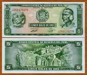 Перу/Peru 5 Soles 1974 Pick 99 UNC Полтава