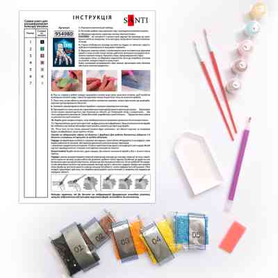 Картина по номерам Santi Wednesday Thing is the best friend 30х40 см, алмазна мозаїка (954980) Вінниця