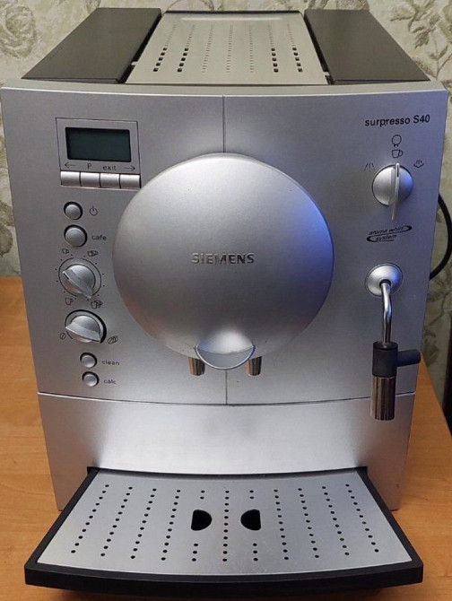 Кавомашина SIEMENS Німеччина. Київ - фото 1