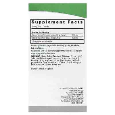 Трави Nature&apos;s Answer Астрагал, 500 мг, Astragalus, 60 вегетаріанських капсул¶Вітекс священний, 400 мг, Chasteberry, V (NTA-16352) Вінниця
