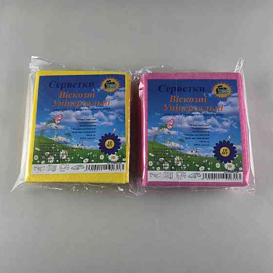 Вискозные салфетки  для влажной и сухой уборки (а10)  Супер Торба (1 пачка) Харків